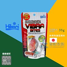 【AC草影】力的馬達（90L）【一個】上部過濾器 不鏽鋼 培林 海水 淡水 密閉式 防水性佳 超靜音 保險絲過熱斷電 歷史價格詳細信息