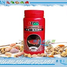 【魚店亂亂賣】龍騰浪板透明導流管(加長版)大(24cm)過濾強化底板氣泡水柱打氣管(接打氣機使用) 歷史價格詳細信息