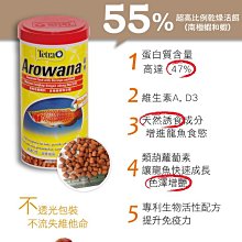 魚樂世界水族專賣店# 德國 伊罕 EHEIM 碳製磁鐵扇葉 2217 型號:7633600 *原廠裸裝* 歷史價格詳細信息