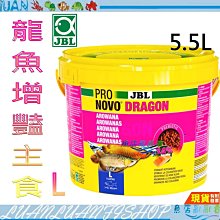 【魚店亂亂賣】魚寶寶-頂級直立螺旋棉竹炭棉/活性碳棉12入x6包(上部滴流盒.底部過濾)台普麗 歷史價格詳細信息