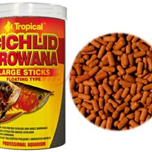 小郭水族-德比克 Tropical 【幼魚 高蛋白 粉狀飼料 50ml 】幼魚飼料 小魚飼料 孔雀魚 小型魚  仔魚 歷史價格詳細信息