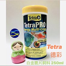 微笑的魚水族☆Tetra-德彩【Min 熱帶魚薄片飼料 1000ml/1L】T103 歷史價格詳細信息