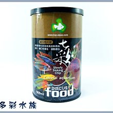 【七彩魚】專櫃 I N  黃牛皮大手提包   圓底酒壺形狀大包   長背帶 側肩背/斜肩背   --特價 歷史價格詳細信息