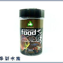 【七彩魚】專櫃 I N  黃牛皮大手提包   圓底酒壺形狀大包   長背帶 側肩背/斜肩背   --特價 歷史價格詳細信息