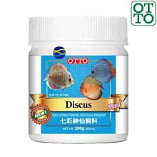 微笑的魚水族☆OTTO-奧圖【七彩神仙飼料 100g/250ml】 歷史價格詳細信息