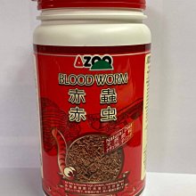 台灣族群政治與政策／施正鋒／9789572975046 歷史價格詳細信息