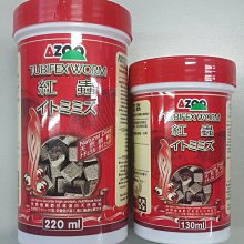 《魚趣館》G-103-1日本五味GEX新型靜音外掛過濾器(S.M)專用碳板（1入） 歷史價格詳細信息