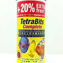 【TETRA】七彩熱帶魚顆粒飼料3.6L T262-1 歷史價格詳細信息