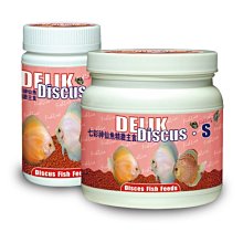 【魚魚】七彩供佛蓮花燈佛前供燈一對家用插電水晶led長明燈菩薩財神供燈 歷史價格詳細信息