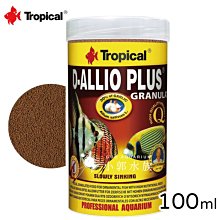 小郭水族-德比克 Tropical 【幼魚 高蛋白 粉狀飼料 50ml 】幼魚飼料 小魚飼料 孔雀魚 小型魚  仔魚 歷史價格詳細信息