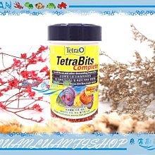 【TETRA】七彩熱帶魚顆粒飼料3.6L T262-1 歷史價格詳細信息