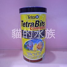 德彩 Tetra 熱帶魚顆粒飼料1000ml 適用挑嘴中小型 七彩神仙 非洲慈鯛 燈科魚 魚缸 水族箱 歷史價格詳細信息