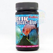 樂樂魚七彩神仙魚精緻主食 S 280ml 歷史價格詳細信息