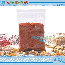 【魚店亂亂賣】德國製造EHEIM雙閥快速接頭.雙邊快拆12/16mm水管軟管用快接頭(原廠包裝)伊罕(德製) 歷史價格詳細信息