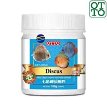OTTO 奧圖  100W遠紅外線陶瓷加熱器(白S) MCL-100W 歷史價格詳細信息