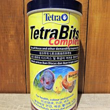 【TETRA】七彩熱帶魚顆粒飼料3.6L T262-1 歷史價格詳細信息