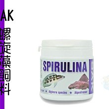 捷克進口煙缸BOHEMIA 風車款透明大氣帶儲物長方形水晶玻946 歷史價格詳細信息