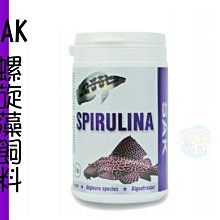 捷克進口煙缸BOHEMIA 風車款透明大氣帶儲物長方形水晶玻946 歷史價格詳細信息