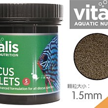 小郭水族-美國 西肯Seachem -免運【N-1128 Stability全效 硝化菌 (淡海兩用) 2L 】 歷史價格詳細信息