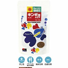 Hikari 高夠力 飼育教材 烏龜飼料 特大粒 500g 添加三種益生菌 巴西龜 斑龜 歷史價格詳細信息