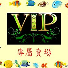 [B.Q.Q小舖]餘氯測試液(附比色卡+比色試管) 歷史價格詳細信息