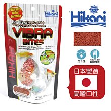 小郭水族-高夠力Hikari【SAKI-頂級金魚 揚色飼料 1Kg】增艷飼料 金魚飼料 蘭壽 泰獅 土佐金 歷史價格詳細信息