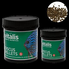 *海葵達人*VS-151英國VITALIS【DISCUS PELLETS 七彩神仙顆粒飼料(S) 120g】*實體店面~ 歷史價格詳細信息