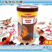 【魚店亂亂賣】Sera活餌黏貼飼料24錠(鉤蝦增量版)淡水.海水觀賞魚S0420-1德國喜瑞Nature 歷史價格詳細信息