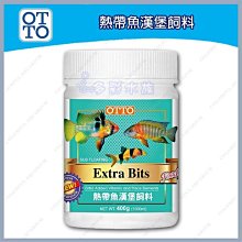 台北►►多彩水族◄◄台灣OTTO奧圖《PSB光合硝化菌 / 120ml》硝化活菌，快速建立魚缸生態系統，穩定水質 歷史價格詳細信息