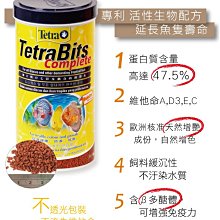 魚樂世界水族專賣店# 德國 伊罕 EHEIM 碳製磁鐵扇葉 2217 型號:7633600 *原廠裸裝* 歷史價格詳細信息