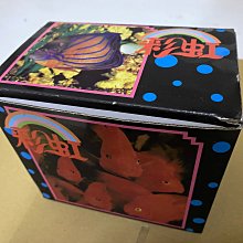 *華遠水族* 活凍白蝦 冷凍白蝦  盒裝   批發 零售 活餌 釣餌 1kg 歷史價格詳細信息