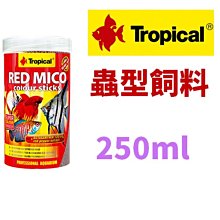【北鬥高清】全新戶戶機上盒四代盒子城鄉通用電視機室外天線 歷史價格詳細信息