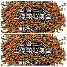 金魚/鬥魚/摩利孔雀魚食用產卵草mini 歷史價格詳細信息