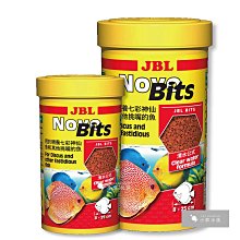 小郭水族-新加坡 仟湖OF【傲深 3DM PH+ 增鹼緩衝塊(一塊) 錦鯉濾材】提升PH 防止酸降 OCEAN FREE 歷史價格詳細信息