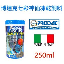 高博慷達 拐杖凳鋁合金摺疊拐杖椅帶燈可坐防滑手杖~萬物館 歷史價格詳細信息