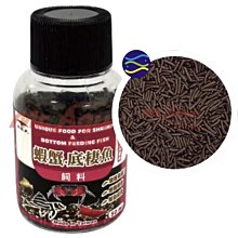 微笑的魚水族☆【ADP-A.D.P AD-380/飛魚F300型共用】【外掛過濾器-延長接管】 歷史價格詳細信息