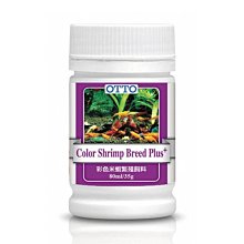 微笑的魚水族☆OTTO-奧圖【七彩神仙飼料 100g/250ml】 歷史價格詳細信息