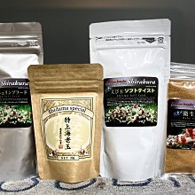 ☆☆福爾摩沙水草坊☆☆ 類T大雙管水妖精1組55元 歷史價格詳細信息