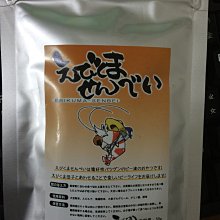 ☆☆福爾摩沙水草坊☆☆ 類T大雙管水妖精1組55元 歷史價格詳細信息