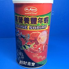 -----缺貨------營業用 甘蔗機 甘蔗汁 2手商品 功能正常 5成新  商品如圖 歷史價格詳細信息