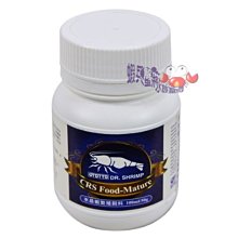 OTTO 奧圖 50W爬蟲聚熱燈泡 DL-50W(鬣蜥、鬍子龍、陸龜 等適用) 歷史價格詳細信息