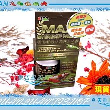 【魚店亂亂賣】AZOO溶氧測試劑DO(O2)測試劑(水質檢測)測試水質的好幫手台灣邰港 歷史價格詳細信息