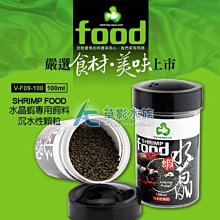 TOP 脫普 摩洛哥堅果油潤髮乳-柔順滋養800ml 歷史價格詳細信息