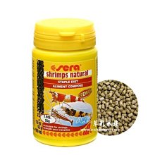 【AC草影】德國 TUNZE 高單位硝化菌粉（40ml）【一瓶】 歷史價格詳細信息