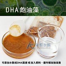 藻類學Phycology [美] R.E.李 著 9787030347534 生命科學名著系列 科學出版社 歷史價格詳細信息