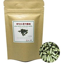 職人工具 水族用品 水晶蝦飼料  白倉貴 1代蝦糧 飼料=80g(銀色包裝) 歷史價格詳細信息