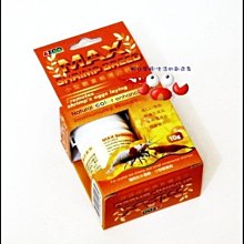 蝦兵蟹將【台灣 AZOO-愛族】極濃縮、最強硝化活菌 25g【一罐】硝化菌 水草缸 淡水缸 海水缸 適用 歷史價格詳細信息