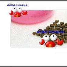 蝦兵蟹將【台灣ISTA-伊士達】【PH 電極棒】 歷史價格詳細信息