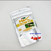 蝦兵蟹將【台灣 AZOO-愛族】極濃縮、最強硝化活菌 25g【一罐】硝化菌 水草缸 淡水缸 海水缸 適用 歷史價格詳細信息