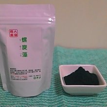 職人工具 水族用品 水晶蝦飼料  白倉貴 1代蝦糧 飼料=80g(銀色包裝) 歷史價格詳細信息